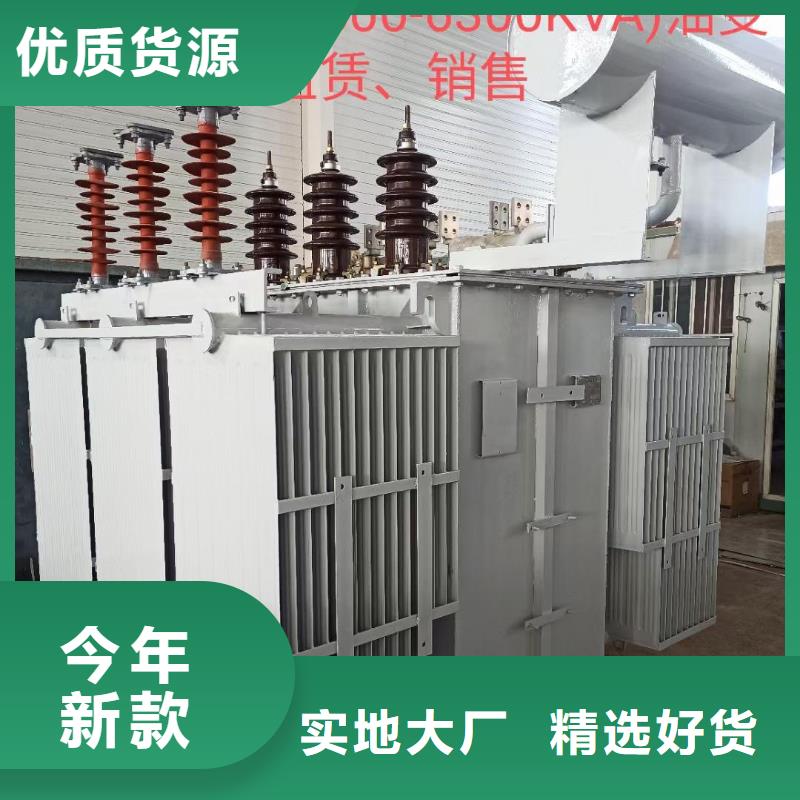 800KW电源车租赁信息质量放心