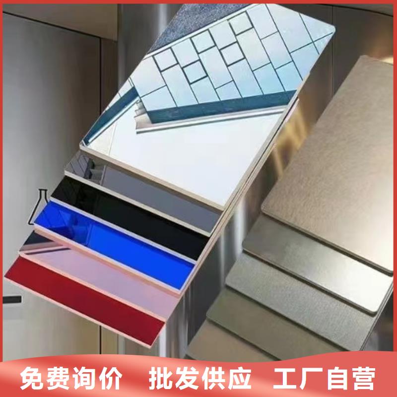 上海宝钢彩钢板现货齐全全国配送