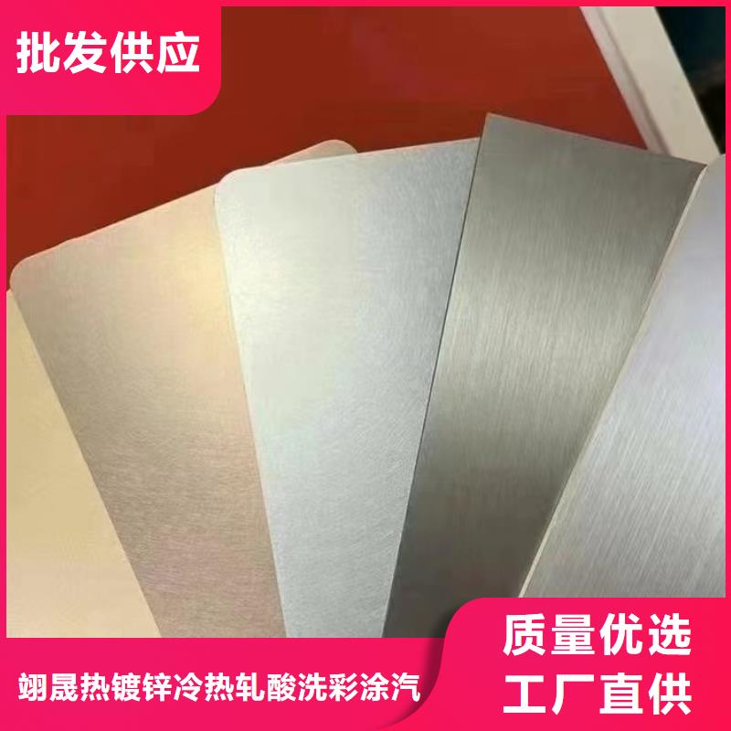 木纹彩涂卷售后完善免费咨询