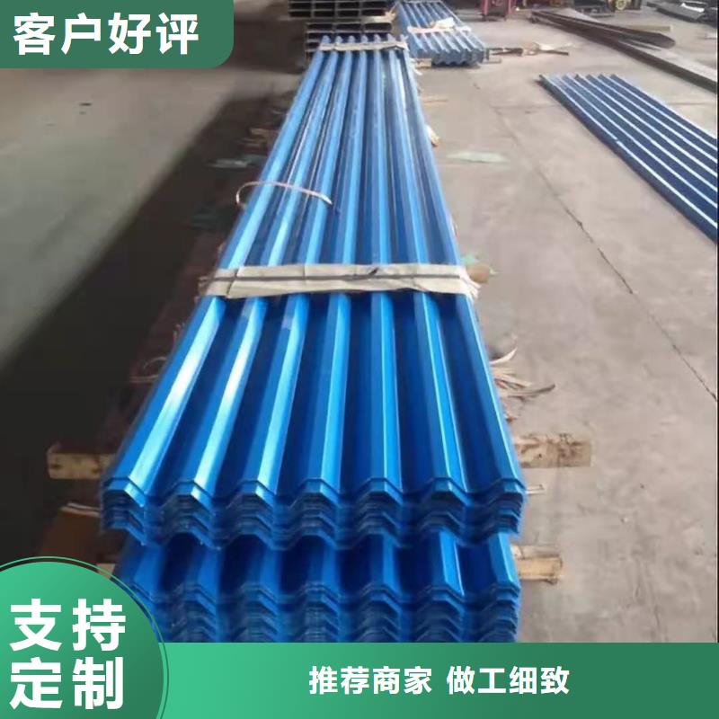 热镀锌彩钢板批发价格分条价格