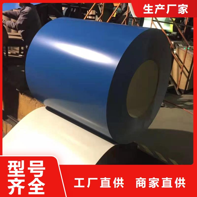 |梨树|双辽|吉林|通化|长春|延边翊晟【彩涂卷,镀锡板厂家货源】