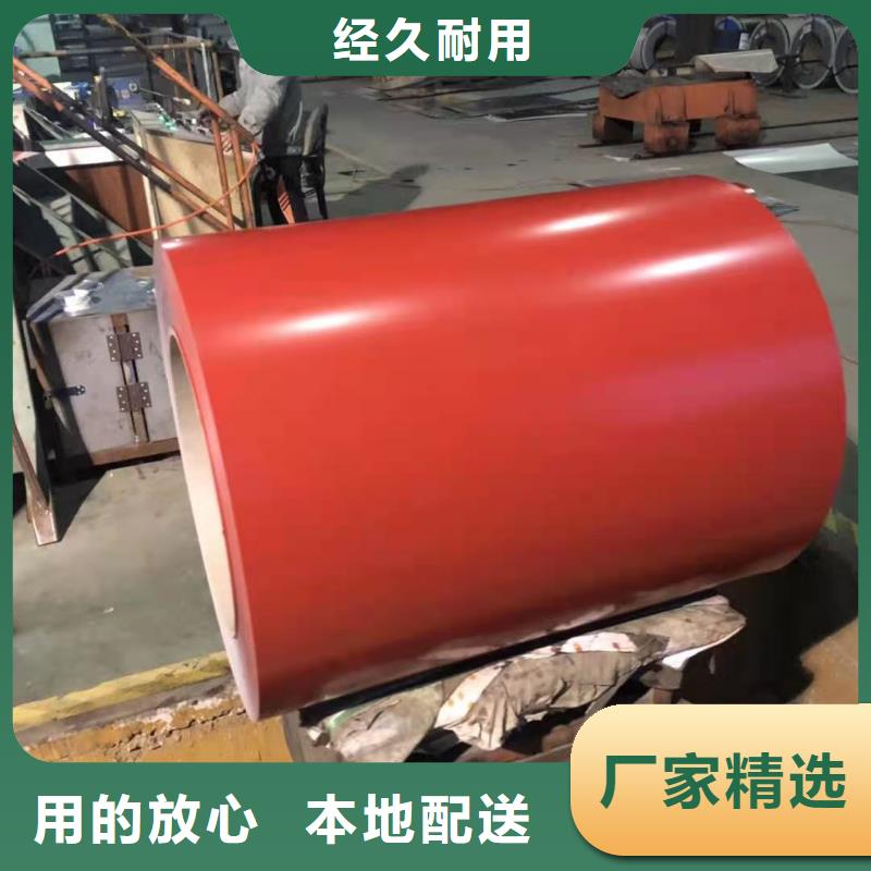 热镀锌彩钢板批发价格分条价格