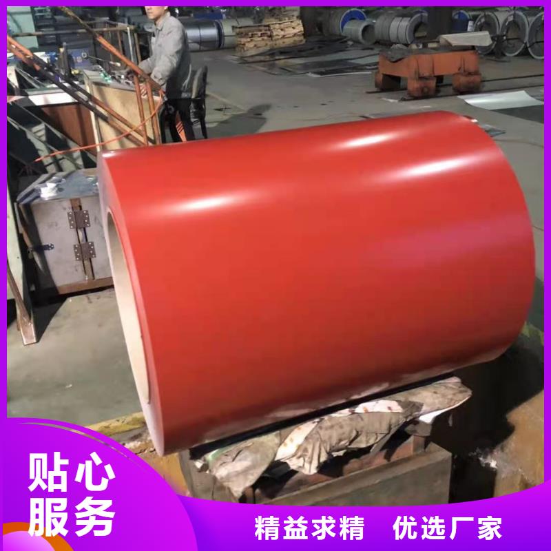 开关柜专用镀铝锌免费拿样宝钢