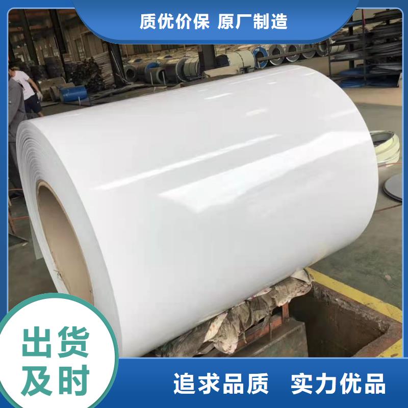 木纹彩涂卷售后完善免费咨询