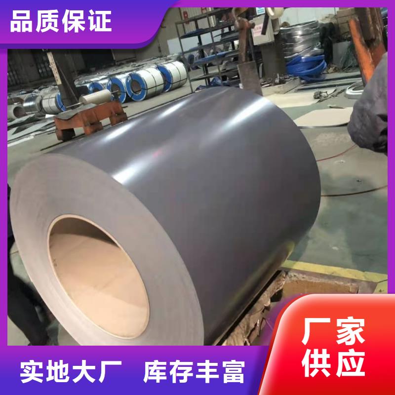 高光白彩涂現貨齊全零售