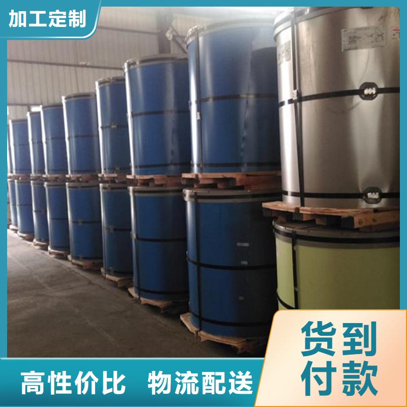 上海宝钢彩钢板现货齐全全国配送