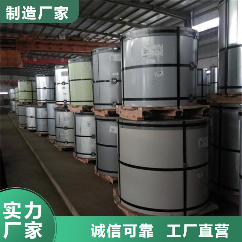 木纹彩涂卷售后完善免费咨询