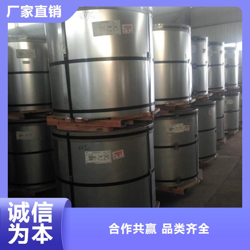 【 彩涂卷 耐指纹卷板服务周到】|彩涂钢-翊晟热镀锌冷热轧酸洗彩涂汽车钢板钢铁物资(吉林省分公司)