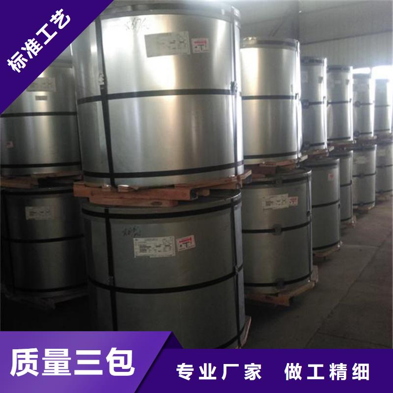 汽车钢-视频-吉安市汽车钢-翊晟热镀锌冷热轧酸洗彩涂汽车钢板钢铁物资(吉安市分公司)服务区域峡江|泰和|九江|南昌|赣州|景德镇|抚州|上饶