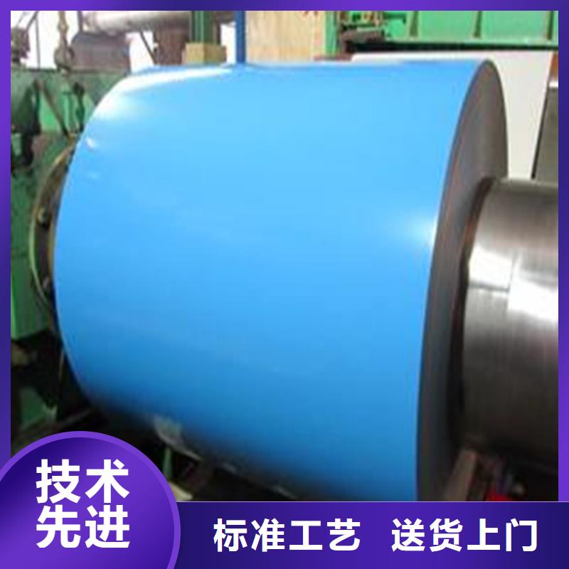 汽车钢视频-汽车钢|四平市|双辽|公主岭|长春|延边|吉林|通化