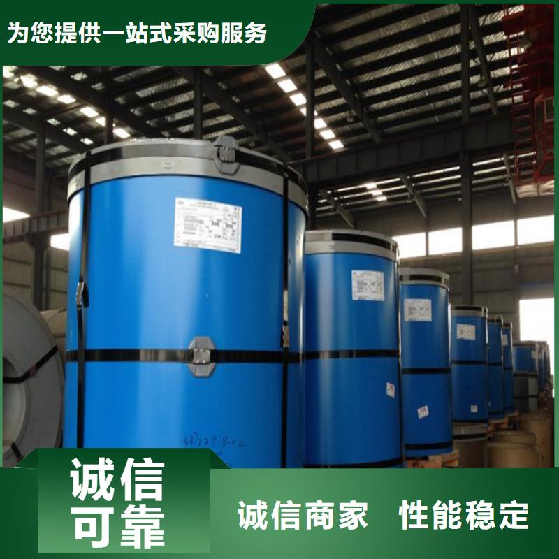 |梨树|双辽|吉林|通化|长春|延边翊晟【彩涂卷,镀锡板厂家货源】