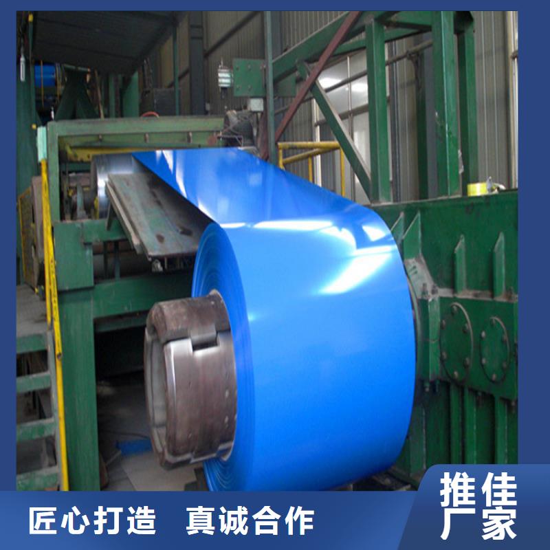 宝钢白灰彩涂全国发货直销价格