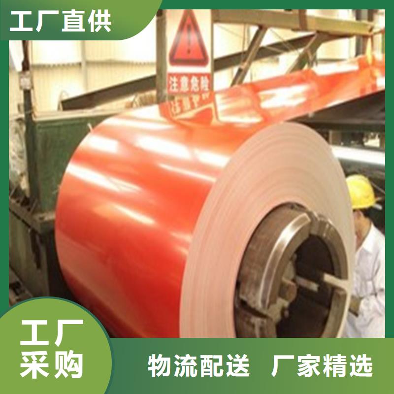 【彩涂卷,镀锡板厂家货源】由翊晟为您