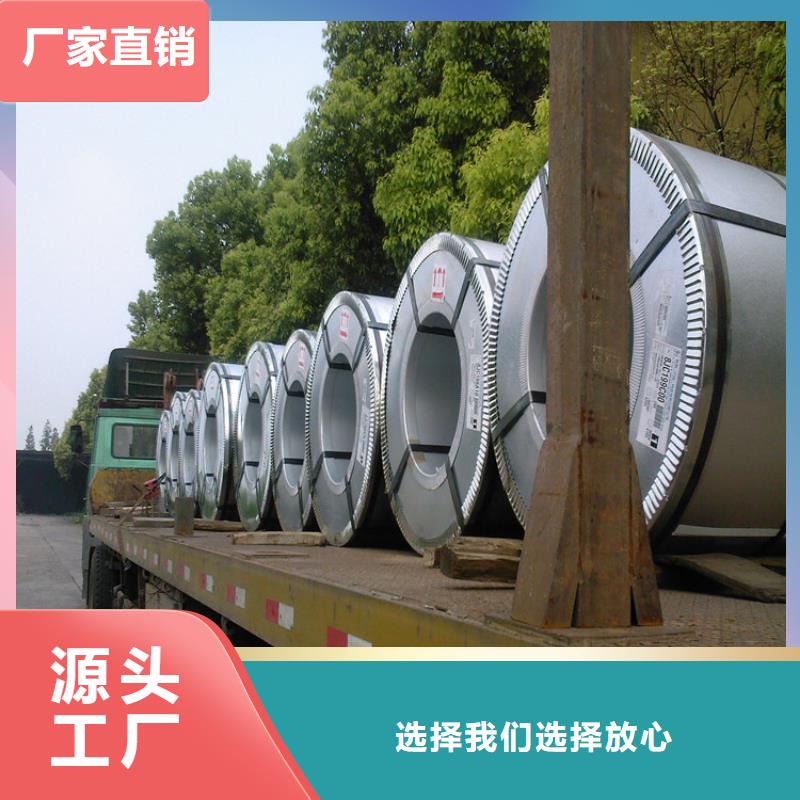0.8彩钢瓦售后完善免费拿样