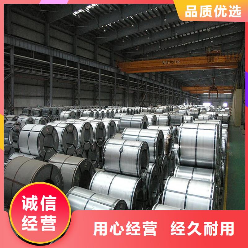 宝钢彩钢板全国走货加工压瓦