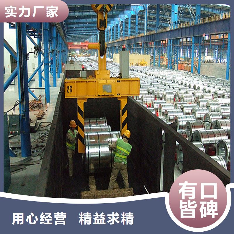 覆膜板 【家电板】可放心采购-翊晟热镀锌冷热轧酸洗彩涂汽车钢板钢铁物资(怒江市分公司)