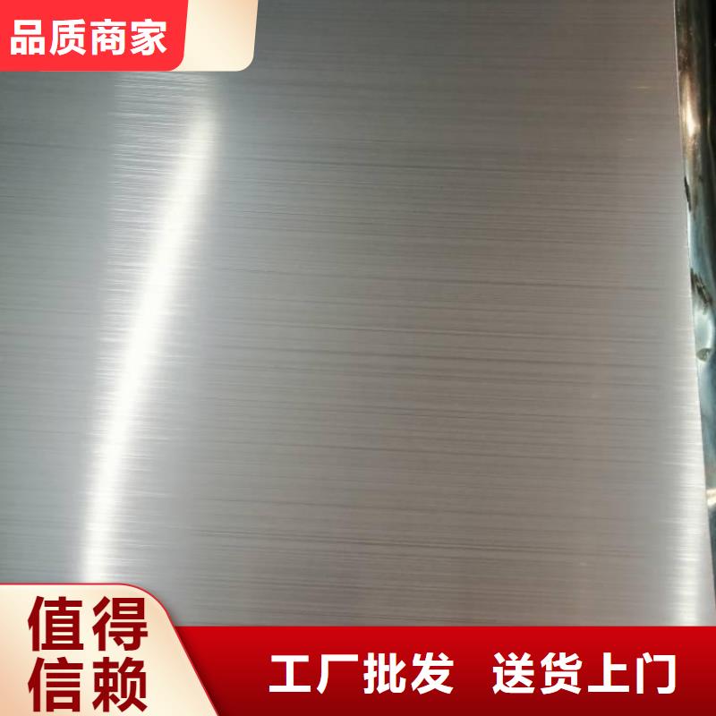 氟塑彩涂卷在线报价加工开板