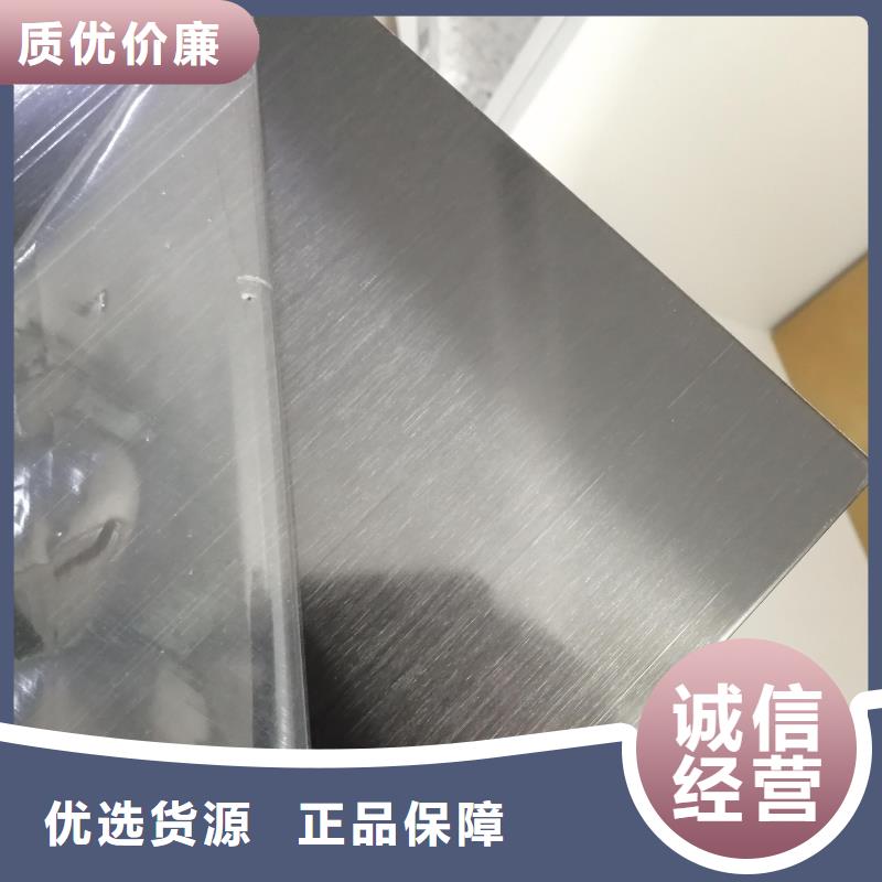 【覆膜板】-汽车钢专业生产设备同城品牌