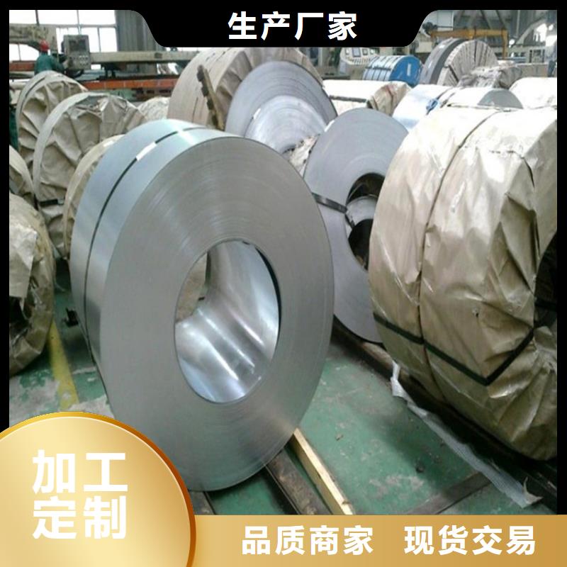 BHG1批發零售加工開平