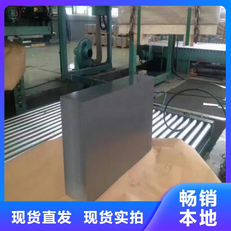 B360LW全國配送馬鋼