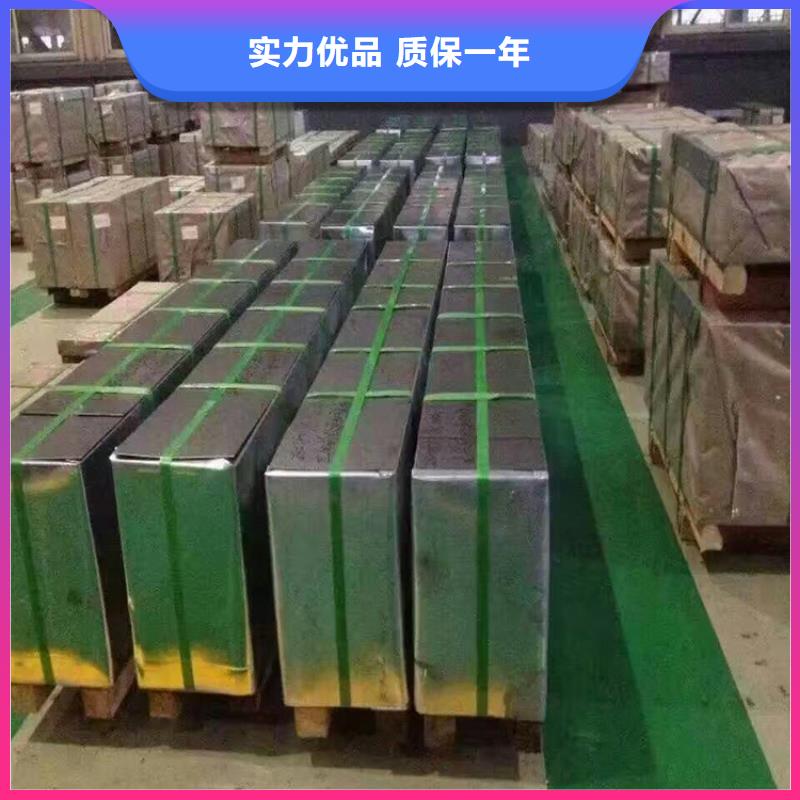 汽车钢,【镀锡板】品质优良|汽车钢-翊晟热镀锌冷热轧酸洗彩涂汽车钢板钢铁物资(内蒙古分公司)