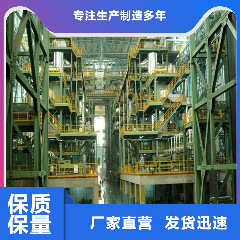 汽车钢-视频-内蒙古汽车钢-内蒙古通辽|兴安|赤峰|鄂尔多斯|呼和浩特|乌海|锡林郭勒【此地】货源