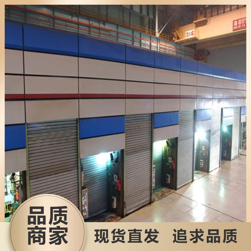 汽车钢-视频-内蒙古汽车钢-内蒙古通辽|兴安|赤峰|鄂尔多斯|呼和浩特|乌海|锡林郭勒【此地】货源