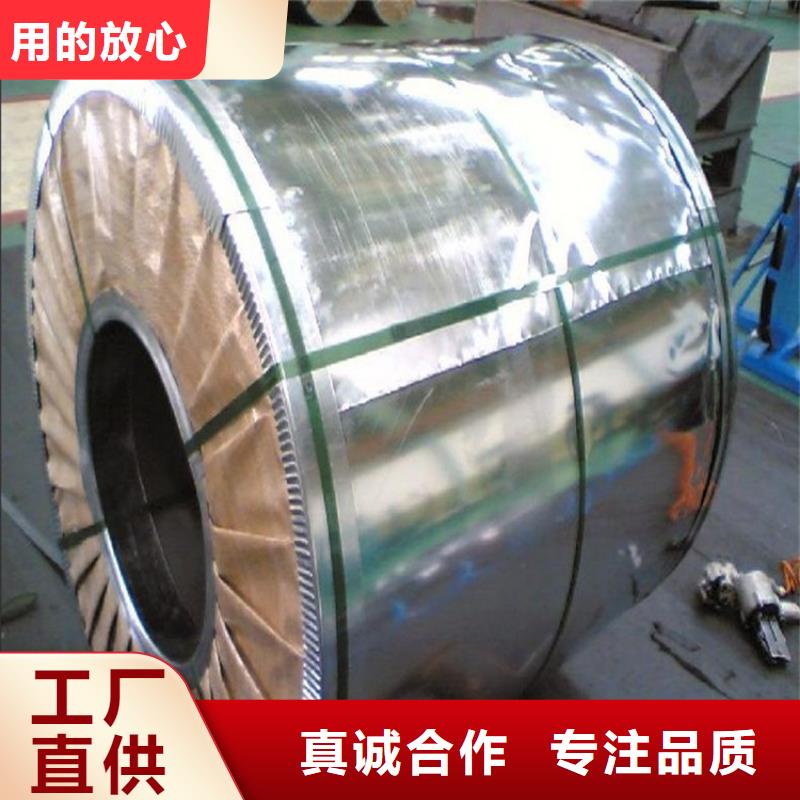 CDCM-SPCE、CDCM-SPCEN批發零售首鋼
