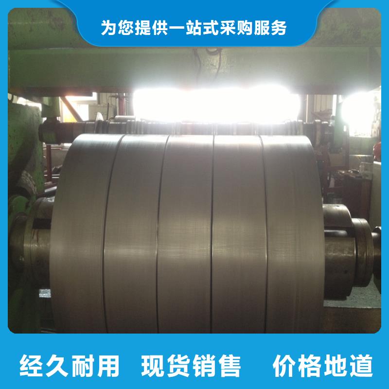 汽车钢视频-华坪|古城|昭通|德宏|楚雄|昆明|红河|临沧汽车钢诚信经营-翊晟热镀锌冷热轧酸洗彩涂汽车钢板钢铁物资(丽江市分公司)
