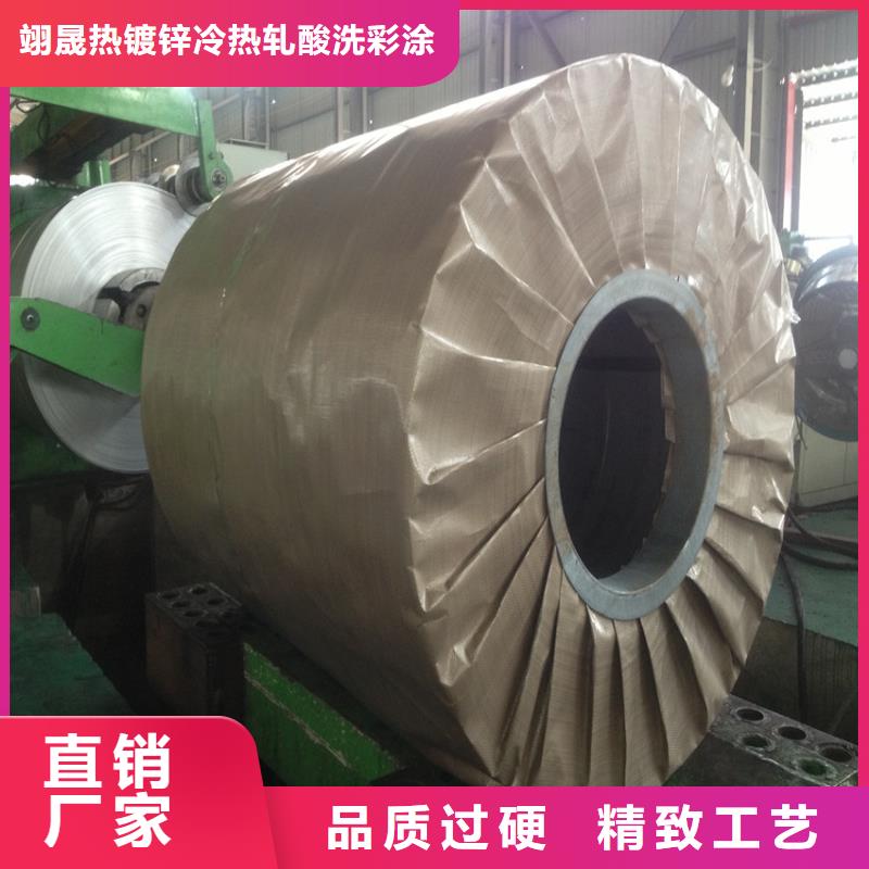 汽车钢,【镀锡板】品质优良本地品牌