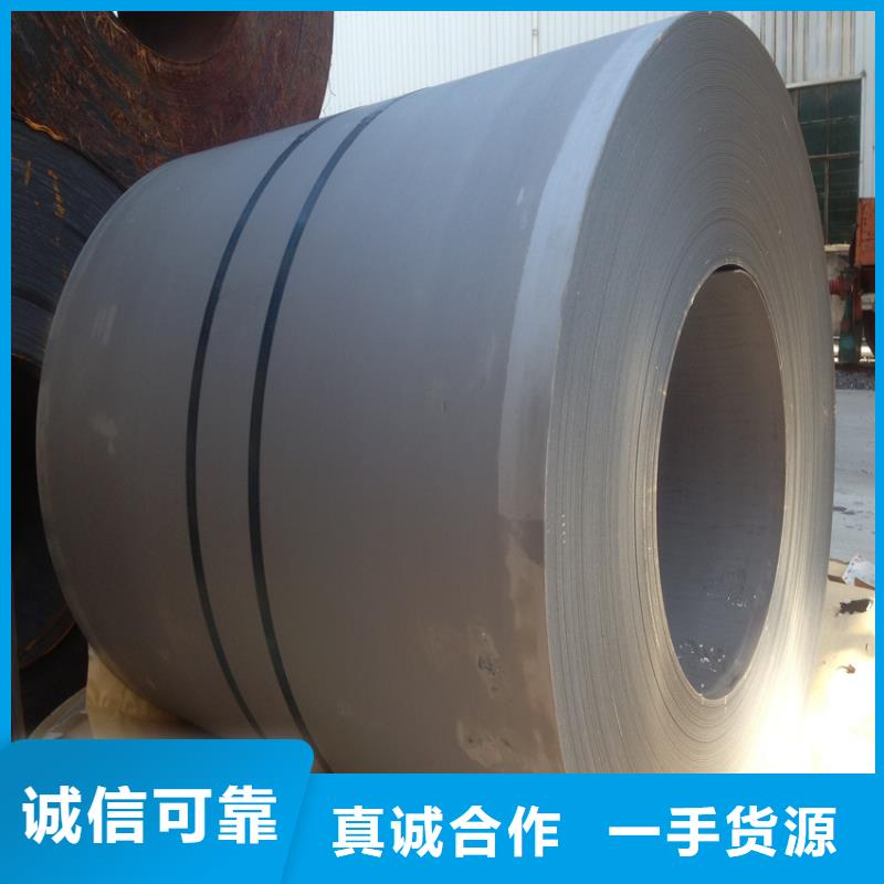 【好产品不怕比 汽车钢-T5镀锡板用心经营】-翊晟热镀锌冷热轧酸洗彩涂汽车钢板钢铁物资有限公司