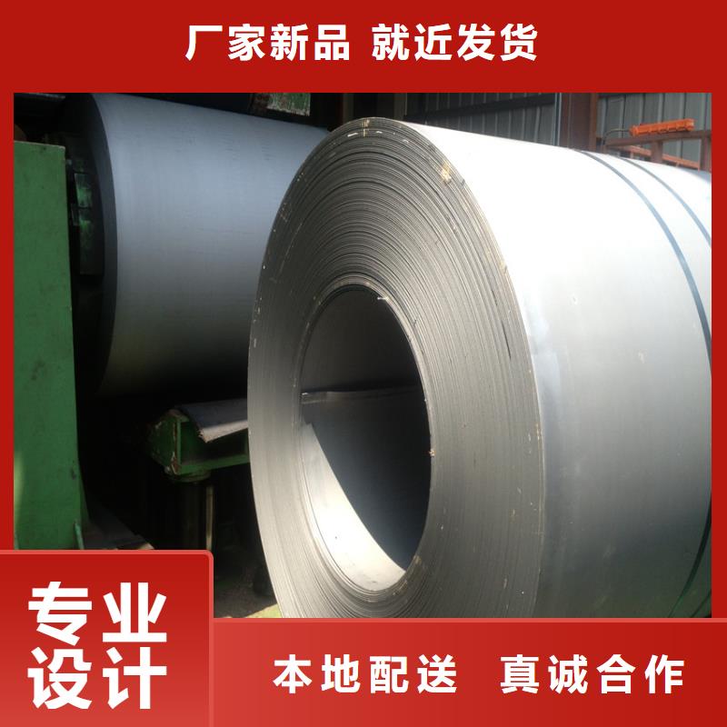 BHG1批發零售加工開平