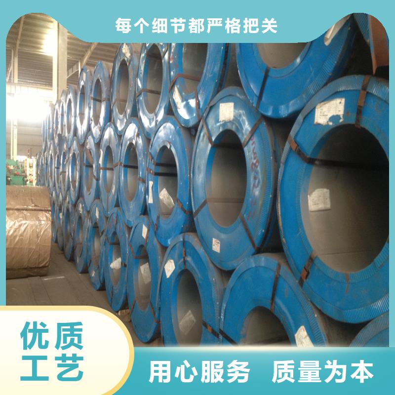 B380CL實體廠家加工開平