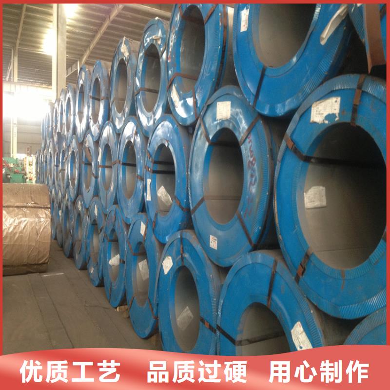 【好产品不怕比 汽车钢-T5镀锡板用心经营】-翊晟热镀锌冷热轧酸洗彩涂汽车钢板钢铁物资有限公司
