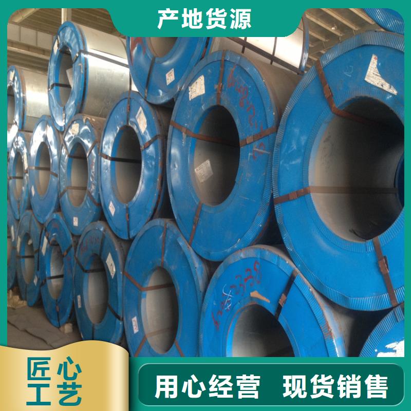 现货供应HR600/780HE热轧酸洗板卷FB800现货供应可开平分条
