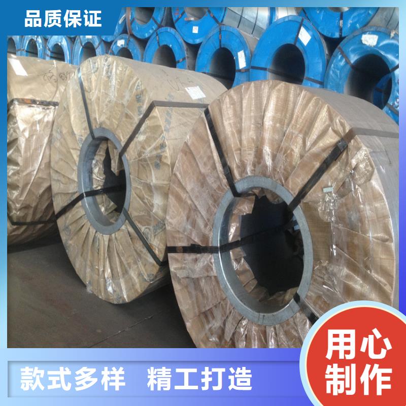 B380CL實體廠家加工開平
