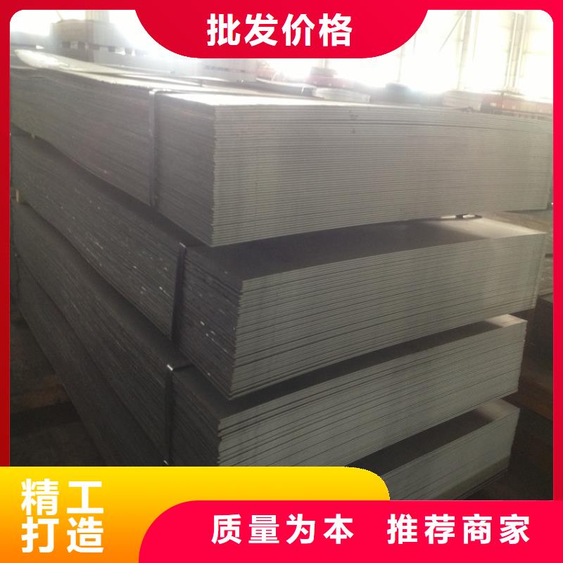 CDCM-DC04免费咨询加工开平