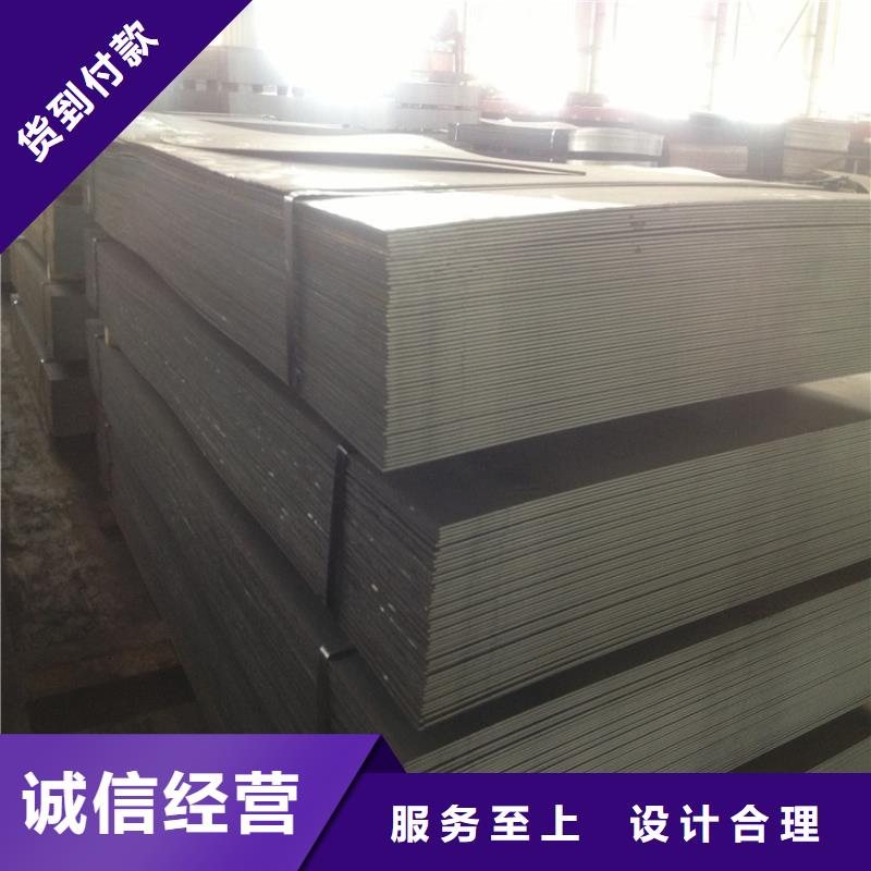 汽车钢视频-华坪|古城|昭通|德宏|楚雄|昆明|红河|临沧汽车钢诚信经营-翊晟热镀锌冷热轧酸洗彩涂汽车钢板钢铁物资(丽江市分公司)