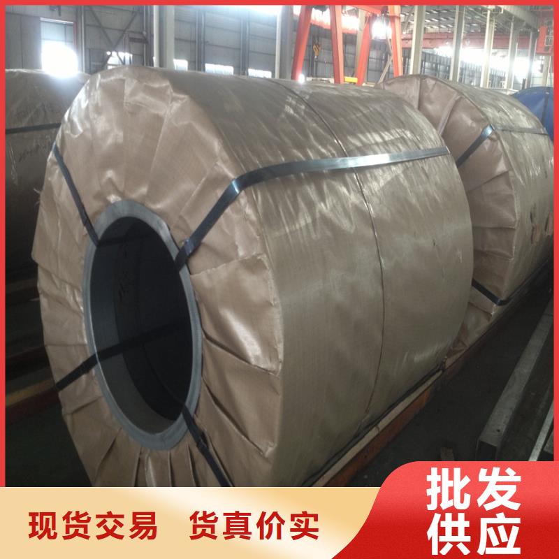 翊晟彩涂钢【 汽车钢-T5镀锡板用心经营】企业旺旺