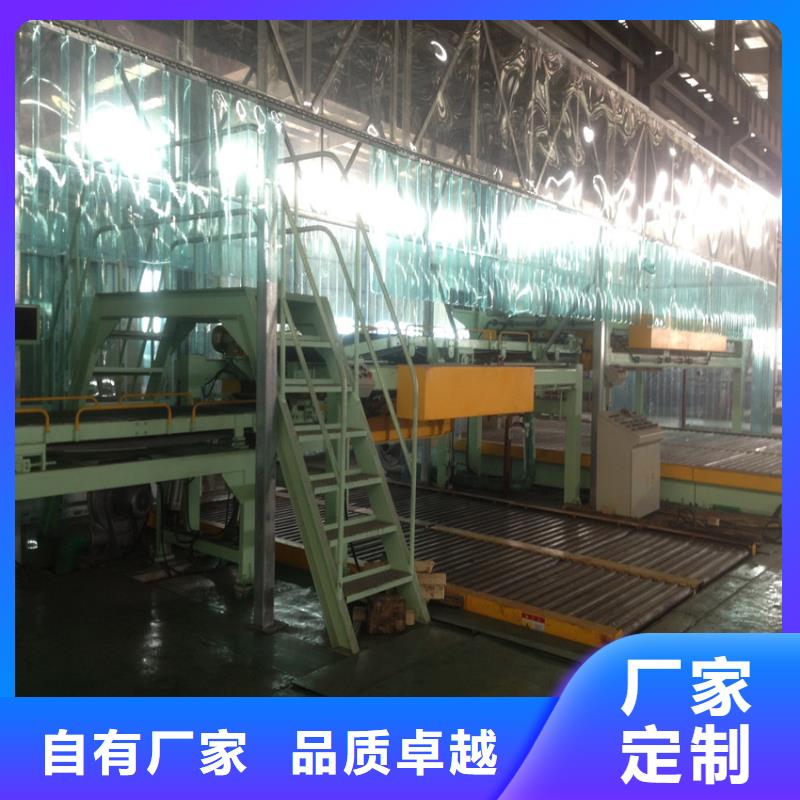汽车钢-视频-内蒙古汽车钢-内蒙古通辽|兴安|赤峰|鄂尔多斯|呼和浩特|乌海|锡林郭勒【此地】货源