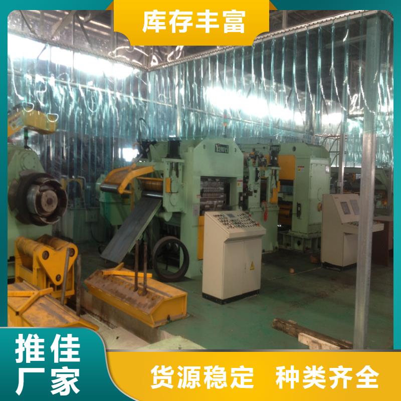 汽车钢,【镀锡板】品质优良|汽车钢-翊晟热镀锌冷热轧酸洗彩涂汽车钢板钢铁物资(内蒙古分公司)