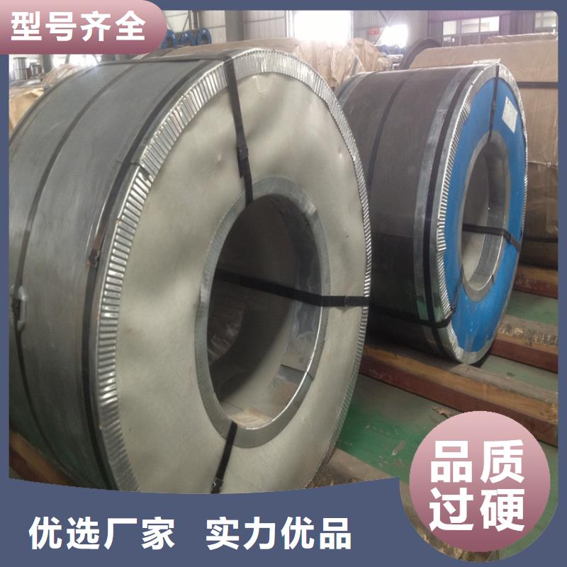 【好产品不怕比 汽车钢-T5镀锡板用心经营】-翊晟热镀锌冷热轧酸洗彩涂汽车钢板钢铁物资有限公司