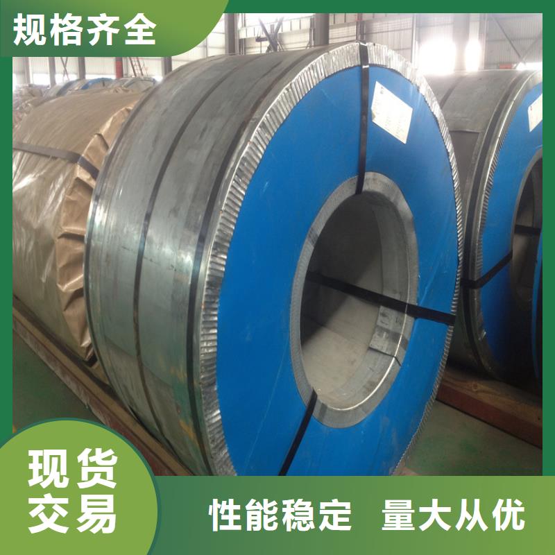 汽车钢视频-华坪|古城|昭通|德宏|楚雄|昆明|红河|临沧汽车钢诚信经营-翊晟热镀锌冷热轧酸洗彩涂汽车钢板钢铁物资(丽江市分公司)