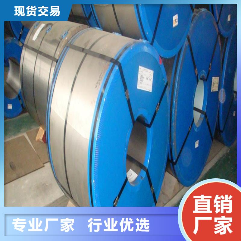 供應(yīng)滲鋁板DX53D+AS，深沖鍍鋁卷，厚度0.3-2.0mm定尺加工免費拿樣首鋼