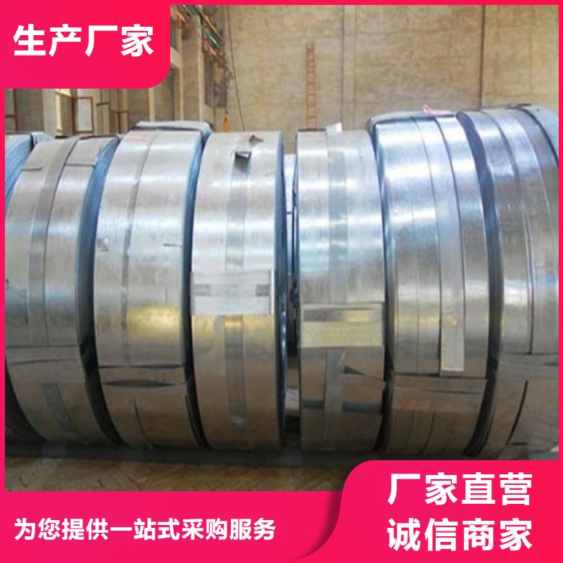 供應(yīng)滲鋁板DX53D+AS，深沖鍍鋁卷，厚度0.3-2.0mm定尺加工免費拿樣首鋼