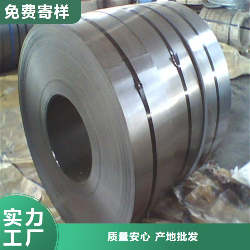 【电镀锌】_覆铝锌卷工厂现货供应-翊晟热镀锌冷热轧酸洗彩涂汽车钢板钢铁物资(玉林市分公司)
