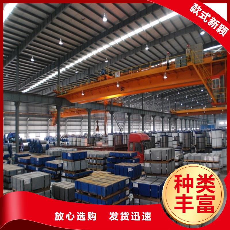 【电镀锌】_覆铝锌卷工厂现货供应-可发货到玉州|容县|梧州|南宁|河池|防城港|百色