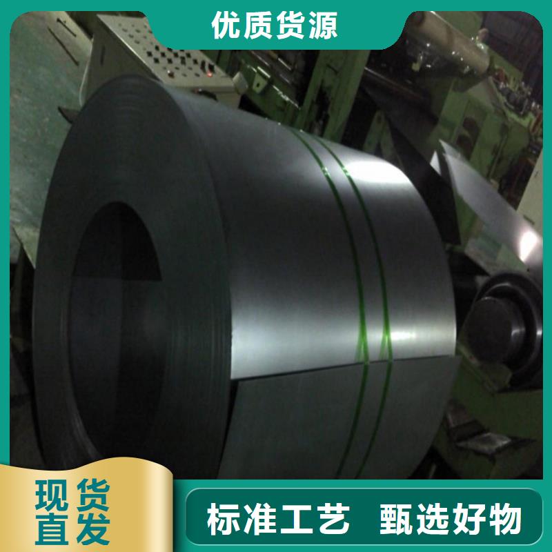 电镀锌,【镀锡(马口铁)】一站式采购商家-服务区域包括泰兴|海陵|高港|姜堰等-产品视频