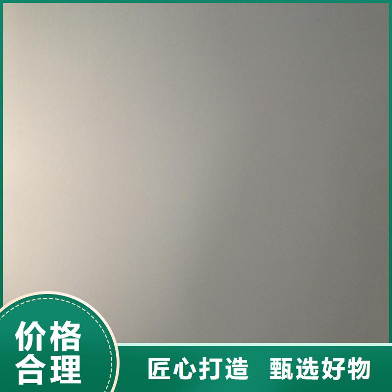 【电镀锌】_覆铝锌卷工厂现货供应-翊晟热镀锌冷热轧酸洗彩涂汽车钢板钢铁物资(玉林市分公司)