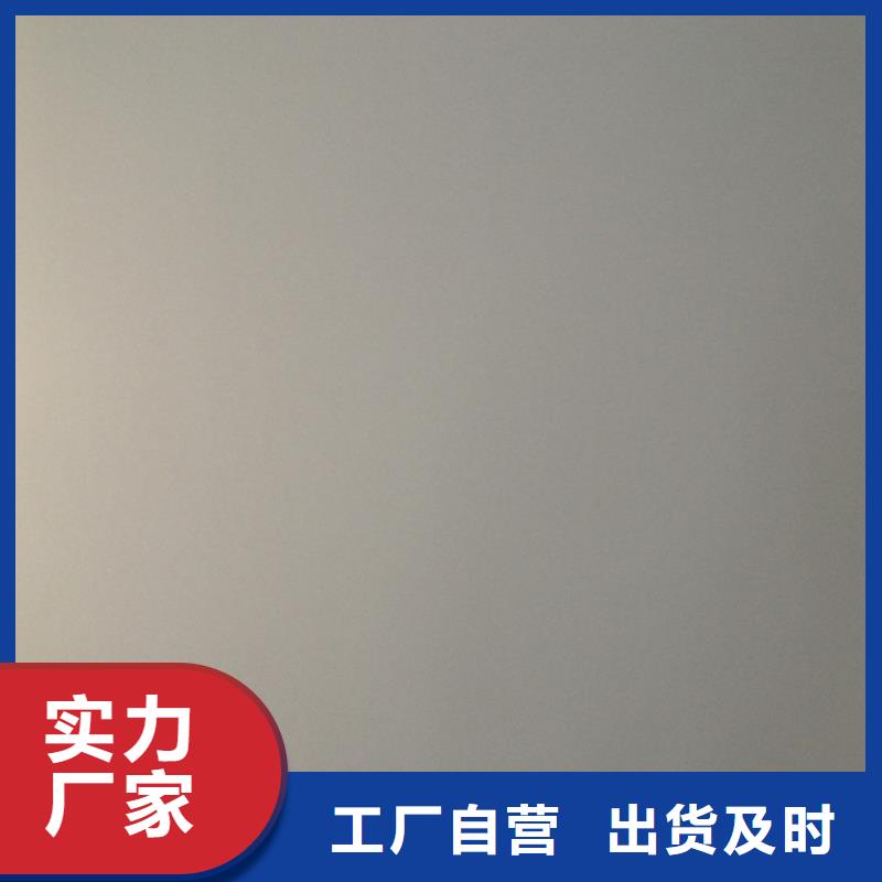 电镀锌,【镀锡(马口铁)】一站式采购商家-服务区域包括泰兴|海陵|高港|姜堰等-产品视频